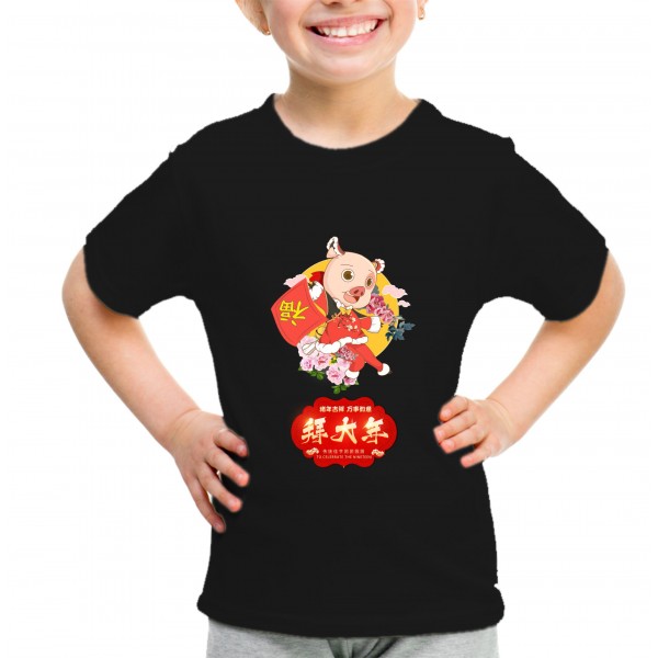 Kid_7